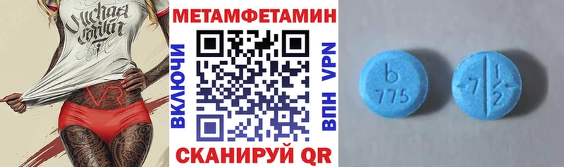 MEGA маркетплейс  Кстово  АМФ 97% 
