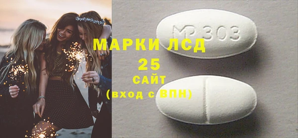 гидропоника Белоозёрский