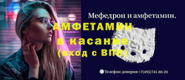 наркотики Беломорск