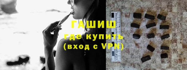 гидропоника Белоозёрский