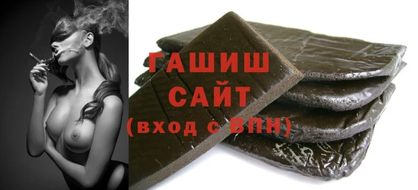 гидропоника Белоозёрский