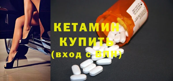 гидропоника Белоозёрский