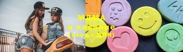 гидропоника Белоозёрский