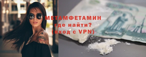 гидропоника Белоозёрский