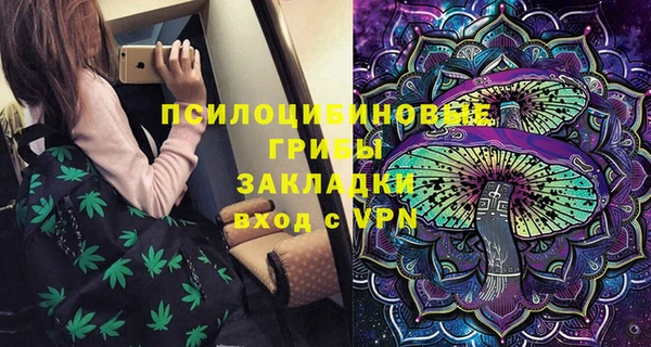 наркотики Беломорск