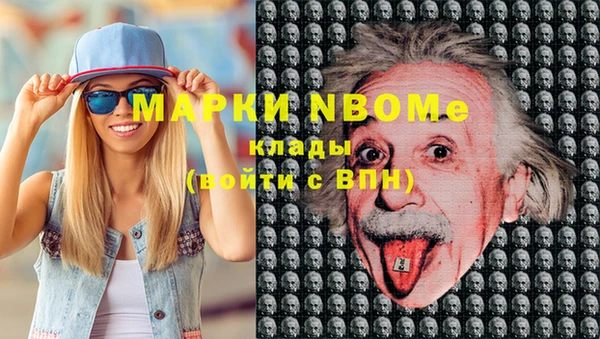 гидропоника Белоозёрский