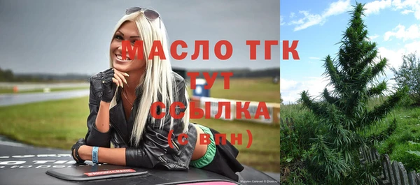 наркотики Беломорск
