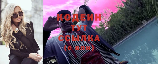 твердый Семикаракорск