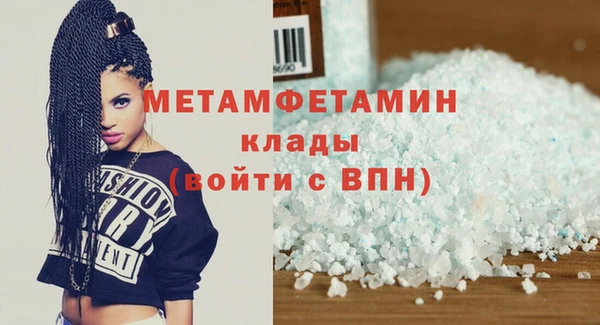 гидропоника Белоозёрский