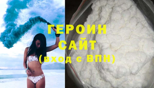 гидропоника Белоозёрский