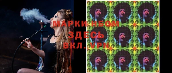 гидропоника Белоозёрский