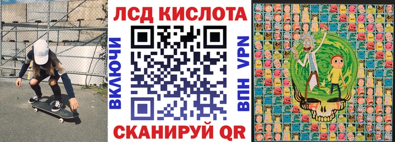 Марки NBOMe 1,8мг  купить  сайты  KRAKEN рабочий сайт  Кстово 